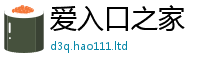 2025新澳门免费传真除7777788888管家婆王中王佛祖天书